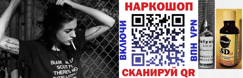 Где можно купить наркотики Дегтярск Cocaine  МЕТАМФЕТАМИН  Конопля  Меф  A-PVP  АМФ 