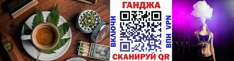 Canna-Cookies марихуана  shop какой сайт  Дегтярск 