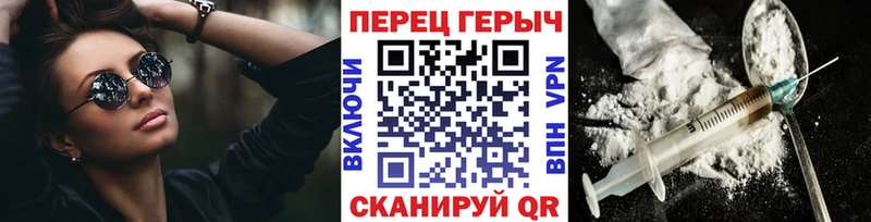 сайты даркнета какой сайт  Дегтярск  Героин герыч 
