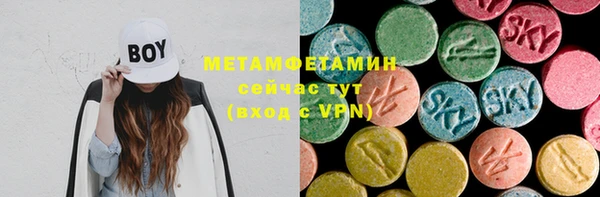ECSTASY Алексеевка