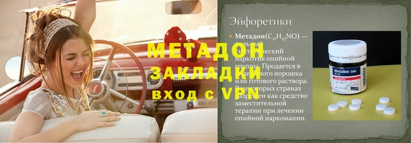 PSILOCYBIN Алексин