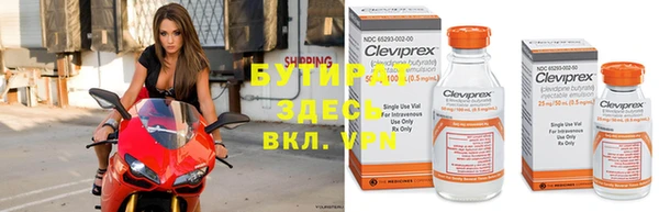 mdpv Семёнов