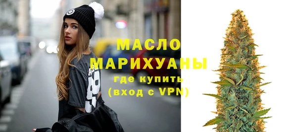 тгк Алзамай
