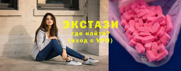 тгк Алзамай