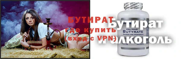 PSILOCYBIN Алексин