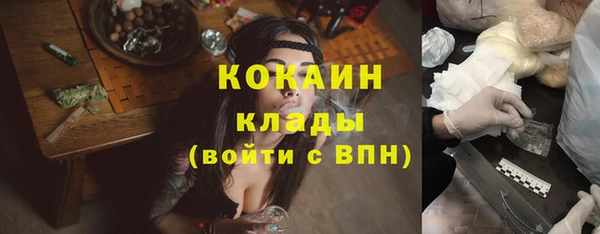кокс Семилуки