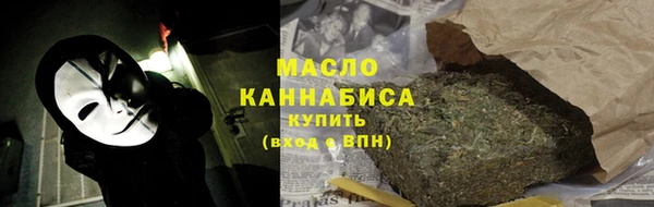 PSILOCYBIN Алексин