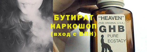 PSILOCYBIN Алексин