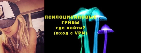 mdpv Семёнов
