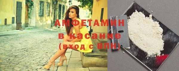 марки lsd Семикаракорск