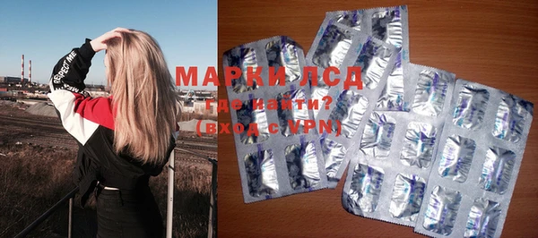 ECSTASY Алексеевка