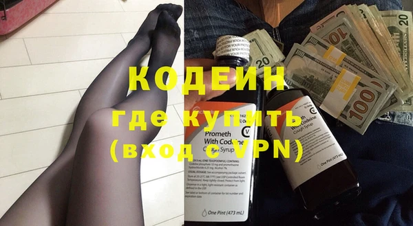 кокс Семилуки